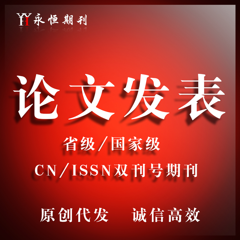 代写网·博联代写网——中国代写行业第一专业 