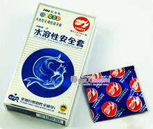 拍满30片包邮 倍力乐天然 水溶性避孕套 真正的水乳交融避孕套