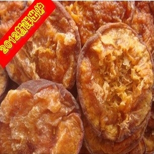  特大片哦 特级A蔚县杏干 木瓜杏干全肉无核 偏点酸口味 2斤包邮