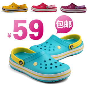  正品女式沙滩洞洞鞋变色花园鞋平跟凉鞋 镂空韩版潮凉平底拖鞋