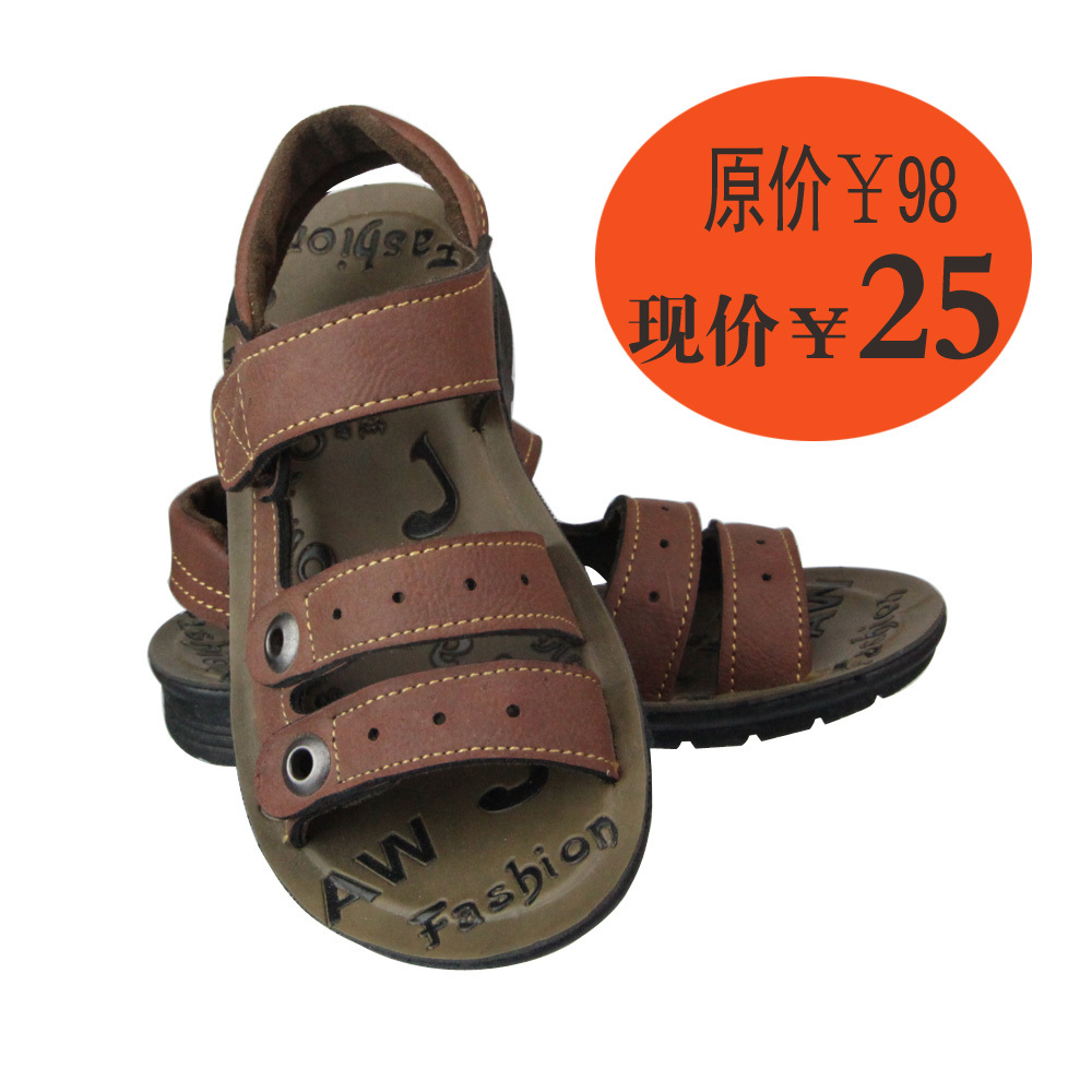 sandals shoes fashion shoes trend of Korean breathable shoes boys ...