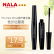 镇店之宝 The Face Shop黑杆睫毛膏 纤长浓密防水 正品彩妆TFS888