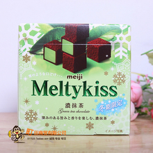 批发*日本明治雪吻(浓抹茶)巧克力MEIJI Meltykiss 60g*60盒/箱