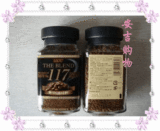 taobao english 1669613269