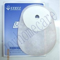 耻骨以下膀胱造瘘袋_站内商搜宝贝页