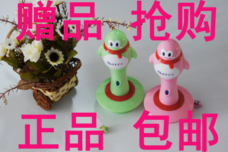 正品 QQ企鹅清华紫光点读笔 儿童 幼教点读笔 2G mp3 包邮