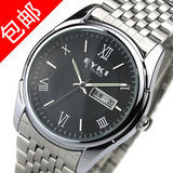 taobao english 13032115758
