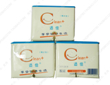 taobao english 10944275694