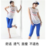 韩版糖果色彩色牛仔裤七分裤女夏牛仔显瘦潮糖果裤弹力休闲