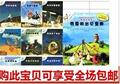 不一样的卡梅拉第一辑 第二辑（全10册）假一赔十童书