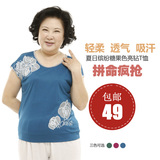 taobao english 15106103323