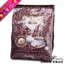 �������Ǿɽֳ�OLDTOWN3��1����ԭζ�ɽֳ��׿��� 600g 3������