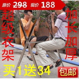 taobao english 3989021544