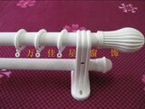 冲3钻大优惠/罗马杆*白色内包塑双杆**窗帘杆*窗帘轨道