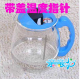 taobao english 9870807991