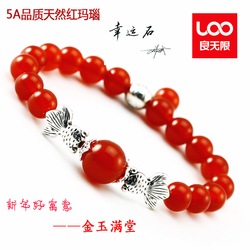 立即去淘宝网购买