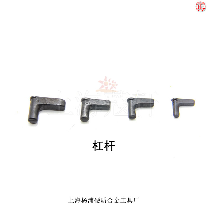 杨浦硬质合金工具厂刀杆机夹刀配件机夹杠杆G-1 G-2 G-3 G-4 G-5|msdalam kategori perkakasan/alat, perkakasan elektrik, Lain perkakasan mekanikal dan elektrik - dari Buy2taobao.com untuk memberikan perkhidmatan ejen Taobao profesional membeli
