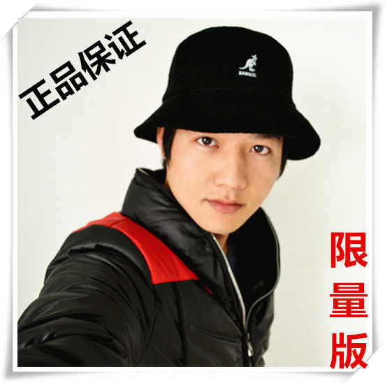 Kangaroo KANGOL Jabbawockeez 