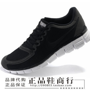  专柜新款 正品代购 NIKE FREE赤足耐克跑步鞋 511282-011 018男鞋