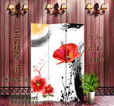 月销千件 时尚屏风 玄关隔断 风声水起 极品墨韵幽香 疯狂热销 【优惠价:168.00元 最近成交6笔】