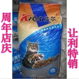 taobao english 3544094944