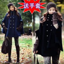 2011春秋冬装新款韩版女双排扣毛呢子斗篷大衣外套披肩8006