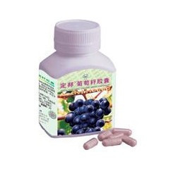  定邦葡萄籽活动价格最低146包快递