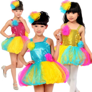 2023夏季儿童表演服六一节幼儿，表演舞蹈服少儿亮片现代舞纱裙