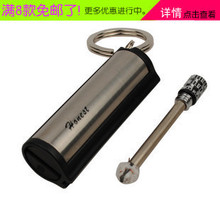 创意 家居 全场8样包邮 新款圆柱型万次火柴/万能火柴  15g