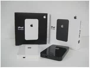 冲四钻零利润出售 IPOd 苹果 SATA 串口 移动硬盘盒 硬盘盒
