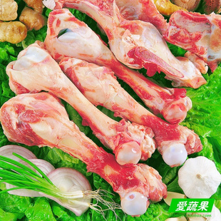  【爱蔬果】肉类 绿色食品优质猪肉 猪大骨 猪棒骨 北京配送