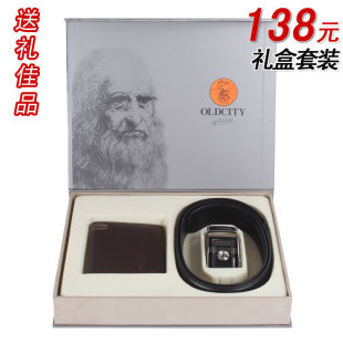  老人头钱包+皮带高档商务礼品团购长辈节日礼物男士皮具礼盒套装