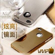 �����ƷiPhone4S���ƻ���Ĵ��ֻ��׳����������汣������Ĥ