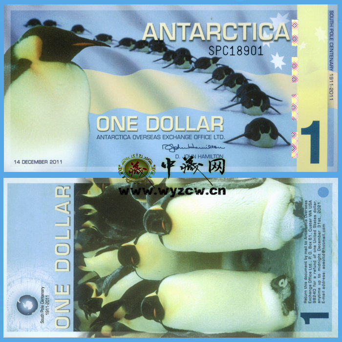 世界塑料钞收藏★★★★★南极洲1美元塑料钞2011纪念版 很漂亮！