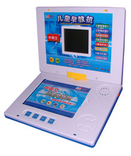 ������̻�/��Ӣ˫���ͯ��̻�LX-531ѧϰ�� 120�ſ�Ƭ