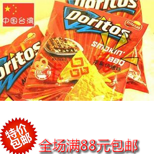  进口食品百事膨化零食 台湾Doritos多力多滋烟熏烧烤玉米片薯片