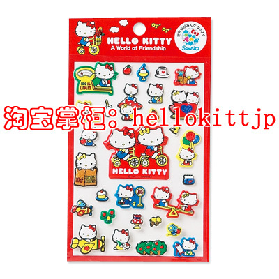 6折【有現】日本代購*Hello Kitty 和樂融融系列 海綿手機貼紙在類目 模玩/動漫/周邊/cos/桌遊, 卡通/動漫周邊, 動漫卡牌/掛件/文具中 - 來自Buy2taobao.com提供專業的淘寶代購服務