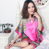 taobao english 16183856984