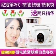 ��ޢ΢�粨��Ƥ��/��������������/���΢�粨��Ƥ�Ǽ���������