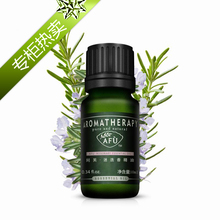 [ת��]��ר��������Ư��/AFU��ܽ�Ե��㾫��10ml ���ѷ�ȥм ����