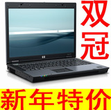 ˫�� ȫ�� ���T5450/4G/320G/965����/����/ָ������ HP 6710b

�Ż�2%����:0.4275