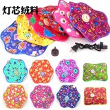灯芯绒电热水袋梅型枕型|注水式双重防爆控温充电电暖宝暖手宝