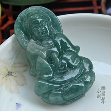 �Խ��-��Ȼ���A����䶹�̵��ͺ�װ�����������׹�������Ҽ�