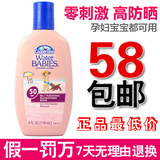 taobao english 7154940802