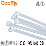 taobao english 9772164639