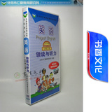 taobao english 14067651592