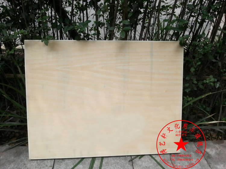 包邮实心木质画板 A1 A2 A3 2/4/8K 图画绘图绘画板 素描写生板在类目 玩具/童车/益智/积木/模型, 绘画类用品, 画板中 - 来自Buy2taobao.com提供专业的淘宝代购服务