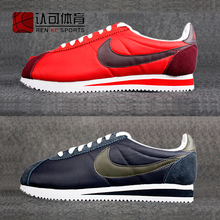 ר����Ʒ Nike Classic Cortez Nylon ��������Ь 488291-601-400