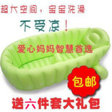纽万 包邮 考比婴儿充气浴盆 洗澡盆 绿色 洗浴盆 送六大礼