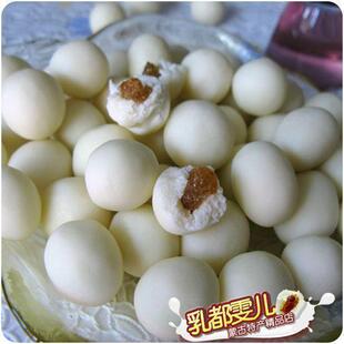  天美华乳牛奶提子奶酪豆250克 原装正品 口感软 奶香浓 特产食品